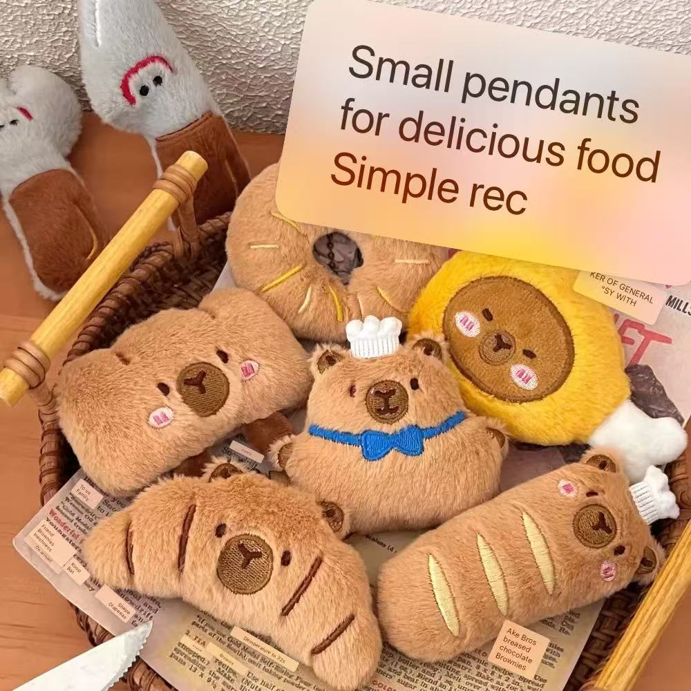 Cute Pompom  Pendant Chain---open in live